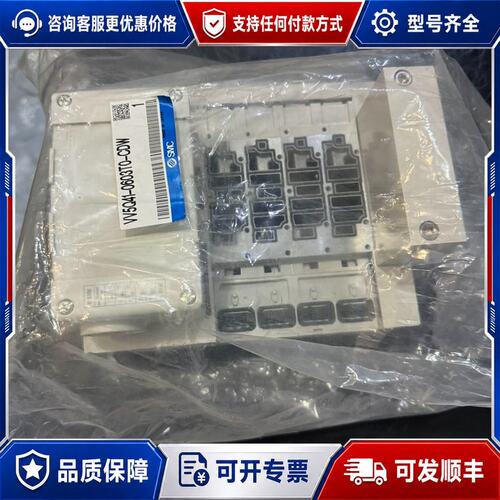 议价未封 阀岛汇流板 W15GA-08S3T0-CN可维修