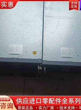 可维修英飞源REG75030充电桩模块，15kW大功率，260-5
