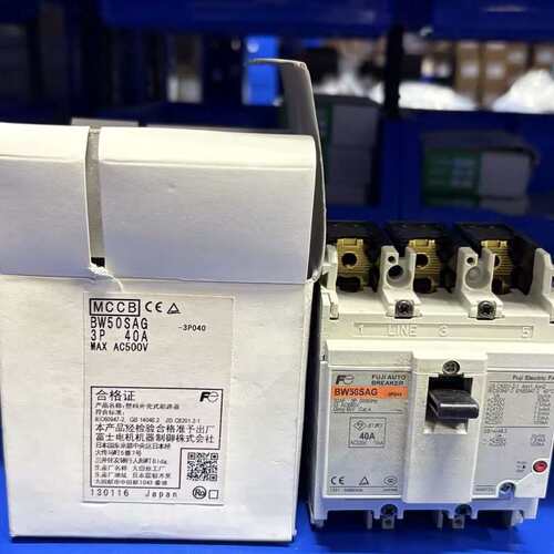 议价塑壳断路器 BW50SAG 3P 40A可维修