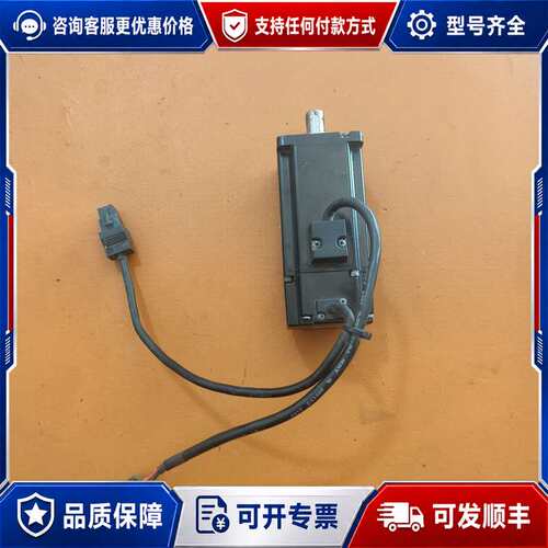 议价台达伺服电机ECMA-C30604PS,实物图可维修