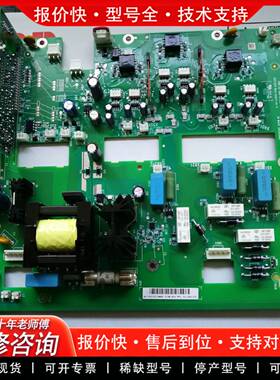 议价正品保内备件RINT5611C，RINT661