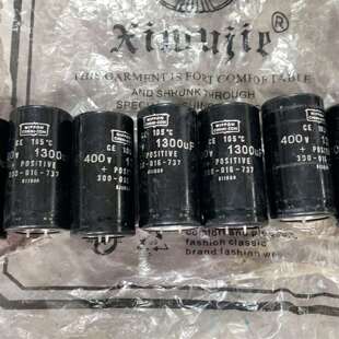 议价PPON CHEMI-CON 400V 1300UF螺丝