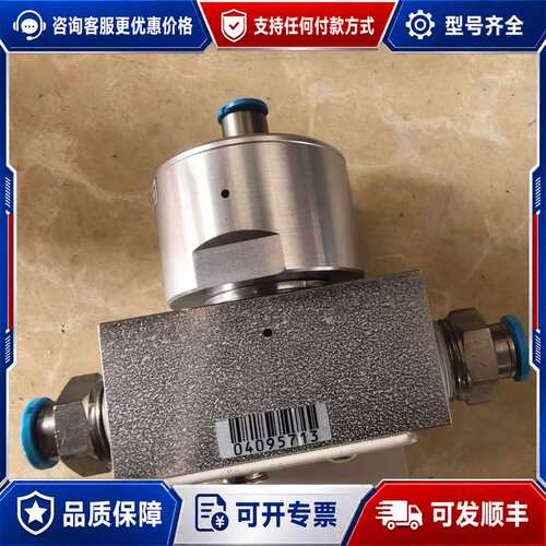 议价aptech AK4542s 2P6BR 6BR可维修