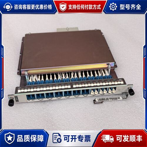 议价OSN1800V 1800ll EMR8 TNF1E可维修