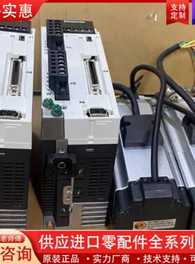 议价MBDLN25SE+MSMH042L1V2M正品95