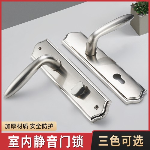 卧室门锁静音木门室内家用通用型