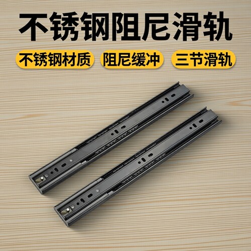 装修师傅推荐耐用顺滑好轨道
