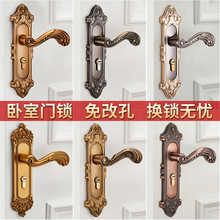 欧式门锁室内门锁 卧室门锁 通用型家用实木静音房间门锁具套装门