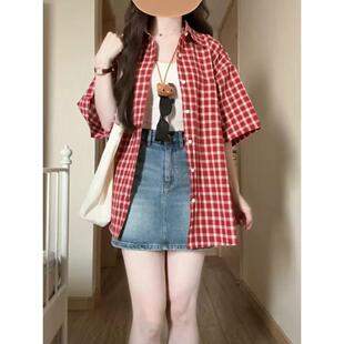 慵懒风红色格子短袖衬衫女夏季2025韩系休闲宽松中长防晒衬衣上衣