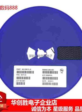 整盘| S9013 丝印:J3 贴片SOT-23 NPN 三极管 (3000只/盘)