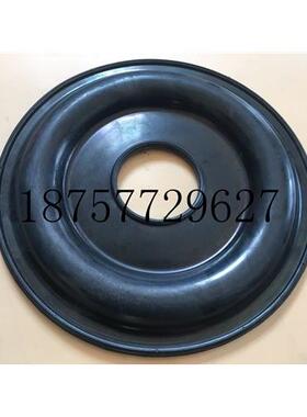 verder弗尔德气动隔膜泵膜片365mm固瑞克膜片3寸VA80橡胶膜片