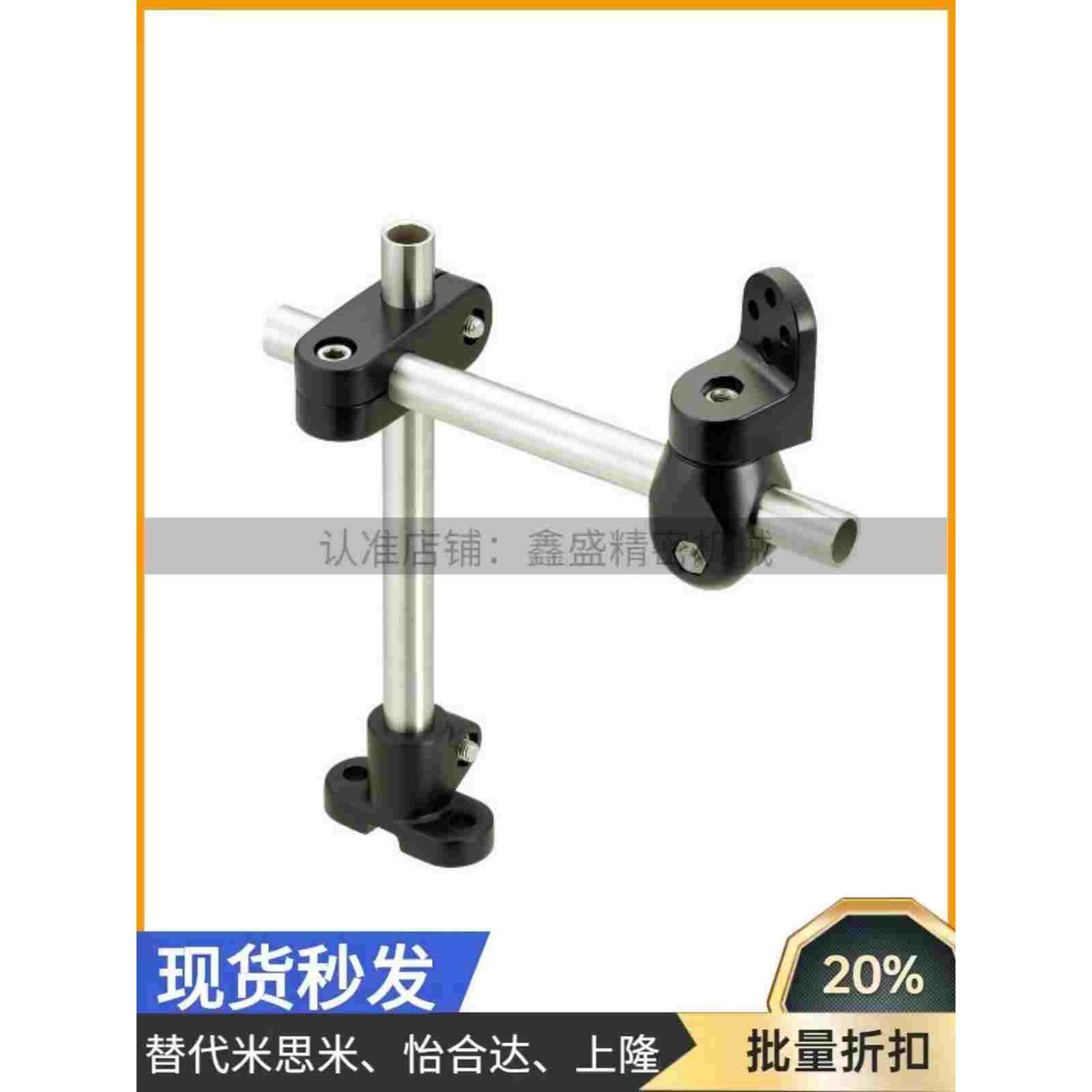 传感器安装底座支架组件 SENJ GSENJ传感器安装支架 传感器固定夹,宠物/宠物食品及用品,宠物推车,淘宝优惠券,粉丝福利购,淘宝优惠卷