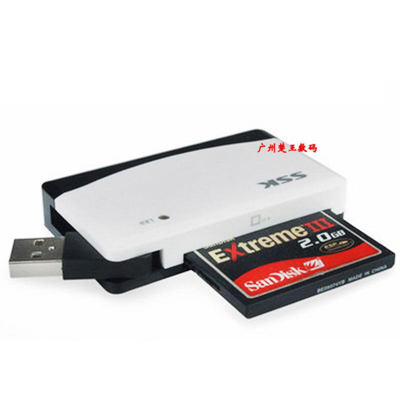 SSK飚王 多合一读卡器SCRM057手机相机CF TF卡MICRO SD多功能监控图片