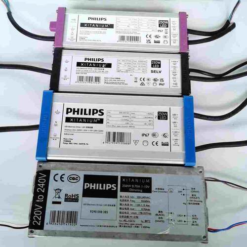 拆机原装  XITANIUM 250W 0.3-1.05A LED控制装置165-357V