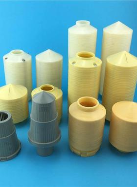 FLECK上下集散 上下布水器6分（φ26.7MM）1寸加长版(φ32mm)