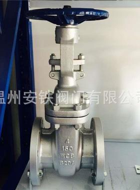 Z41HY600AT300内螺纹新款上市中国大陆手动优质丝扣精品暗杆甩卖