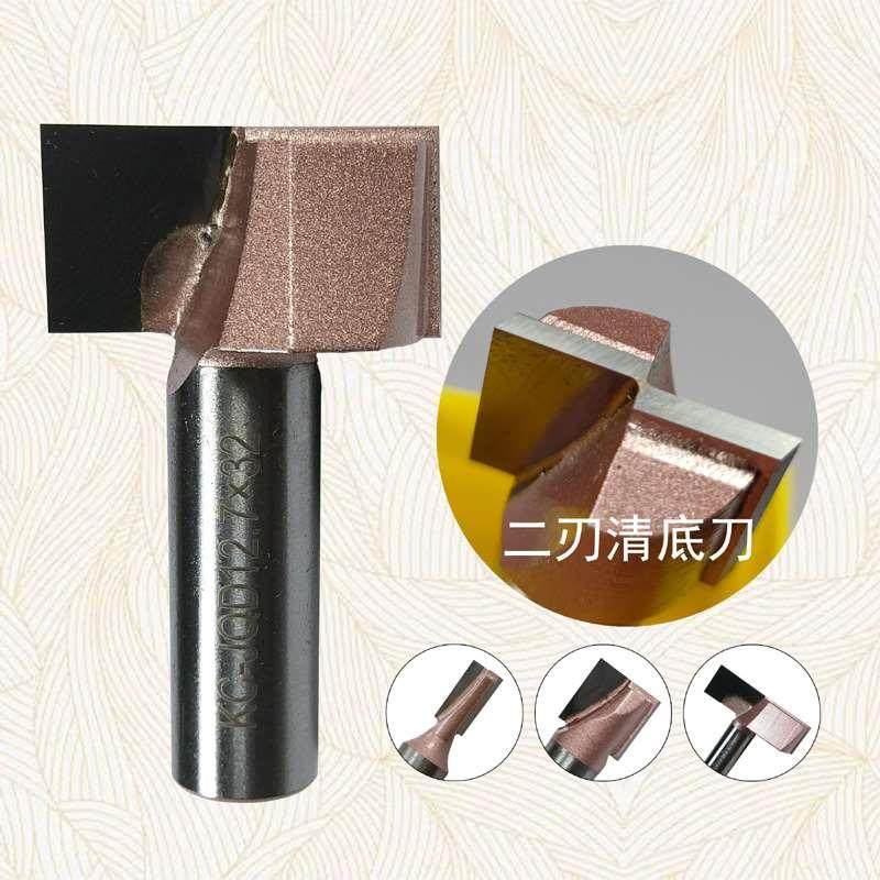 现货供应奎川品牌电脑雕刻机刀具台面清底推拉玻璃门反面铣平开槽,工业油品/胶粘/化学/实验室用品,烧杯/烧瓶,淘宝优惠券,粉丝福利购,淘宝优惠卷