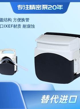 蠕动泵泵头313D迪创正品替代进口翻盖大流量高精度易换管高强度