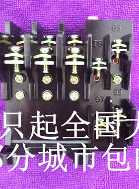 优质JR36-20热继电器JR16B热过载继电器0.25~32A热过载保护22A