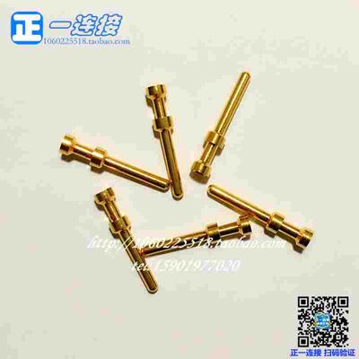 进口连接器 哈丁HARTING 重载连接器16A冷压针 镀金针 线径请咨询