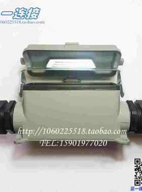 西霸士重载连接器 H24B-SDRH-LB-2PG29 PG21 单扣带盖双出线底座