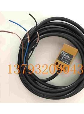 接近开关  OMROM TL-05MC1-Z 尺寸控制器传感器 木工机械感应开关