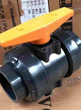 台湾三厘SANKING UPVC双由令球阀PVC双活接球阀 阀门 开关3寸DN80