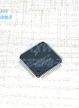 MC33771CTA1AE MC33771C LQFP64 电池管理芯片原装