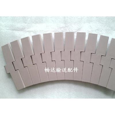 塑胶转弯链板882TAB-K750  节距38.1 板宽190.5 一米26片
