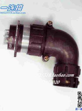 航空插头连接器 P32-8芯 P32J2S P32J7S P32J9S K/A/P 弯插头反装