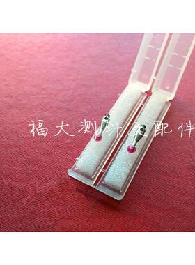 雷尼绍A-5000-3604 三坐标测针国产代用 M2螺纹三坐标3.0宝石测头