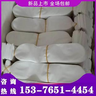 矿用水泡泥袋 注水器水炮泥袋PVC自封口水袋加厚防尘隧道32*270mm