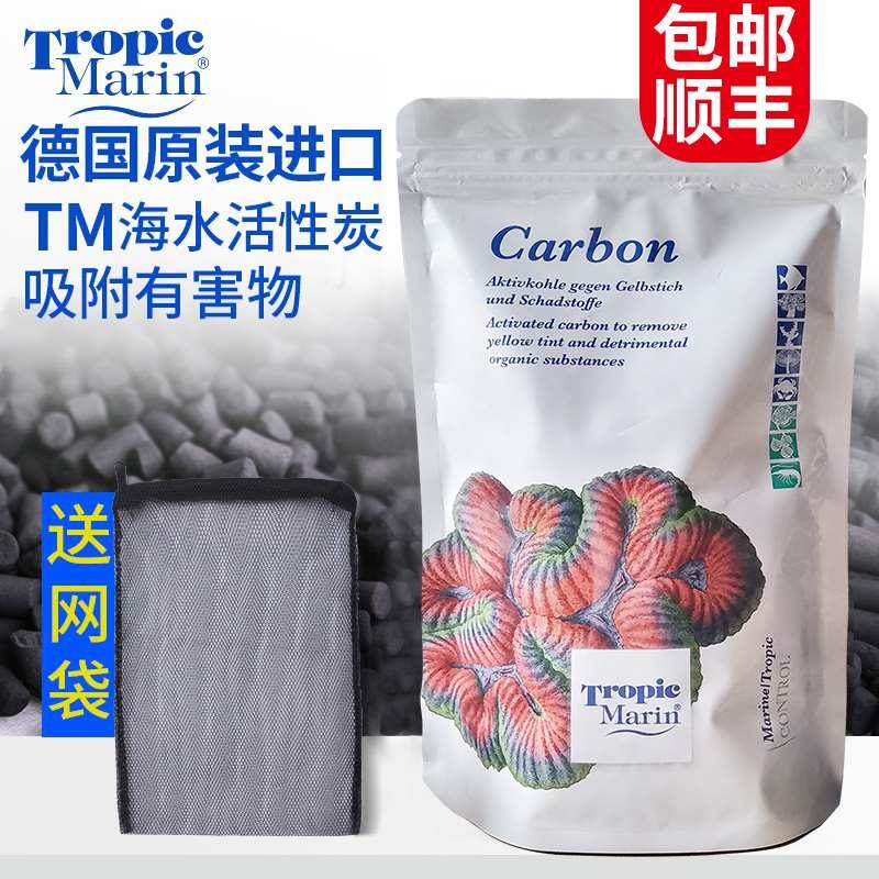 德国TM活性炭碳 400g 水族过滤器水质净化滤材吸附有机物吸附剂图片