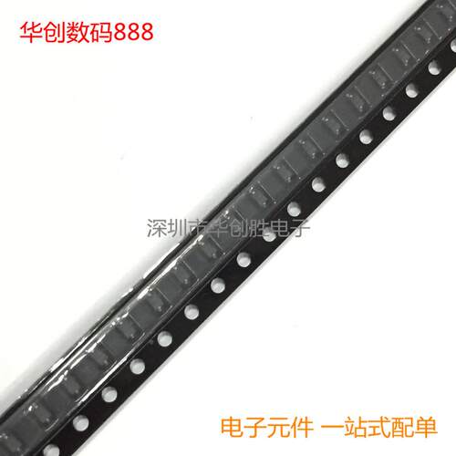 原装LM3Z5V1T1G 5.1V 0805贴片稳压二极管 SOD-323 (100个)