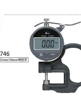 SHINWA日本亲和企鹅数显测厚仪电子百分表73746卡规厚度仪 0-10MM