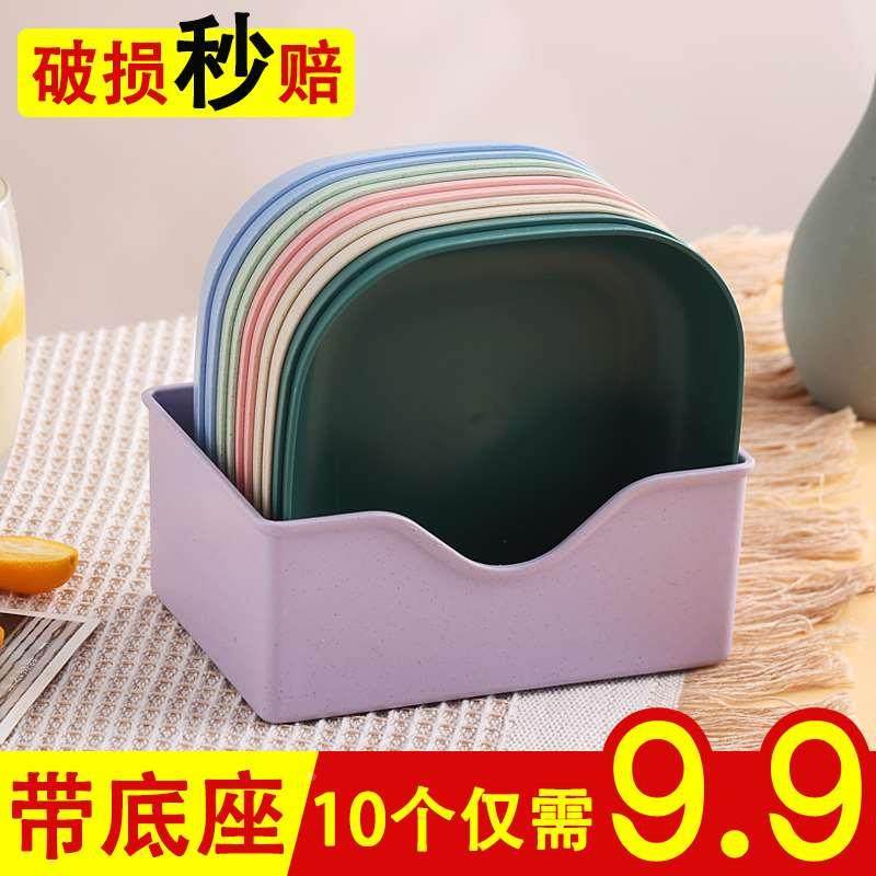 日式家用吐骨碟餐桌收纳垃圾渣盘塑料吐骨头碟子塑料小盘子轻奢,橡塑材料及制品,其他塑料制品,淘宝优惠券,粉丝福利购,淘宝优惠卷