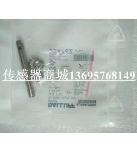 现货巴鲁夫接近开关传感器BES M08MI-PSC20B-S49G BES003P品质保