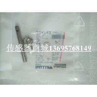 现货巴鲁夫接近开关传感器BES M08MI-PSC20B-S49G BES003P品质保