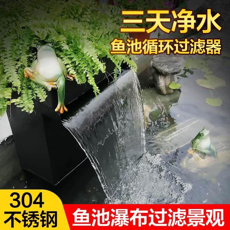 鱼池过滤器水循环过滤系统自动过滤箱净水瀑布循环水设备装置滤桶,包装,胶带座/封箱器,淘宝优惠券,粉丝福利购,淘宝优惠卷