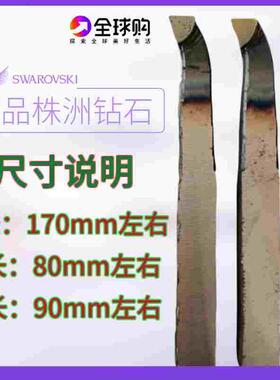 株洲钻石20方内孔镗孔焊接车刀YT15YG8YW2YT726YS8硬质合金车床刀