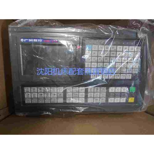 广数GSK980TDB数控车床系统/ 新款广数系统GSK980TDC代替980TDB