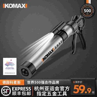 玻璃胶枪自动断胶结构胶专用胶枪省力家用型硅胶软胶压打胶枪神器