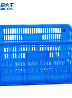 箱大王 Xlj-05 加厚蓝色塑料筐 快递水果蔬菜货筐 B4筐 外450*305