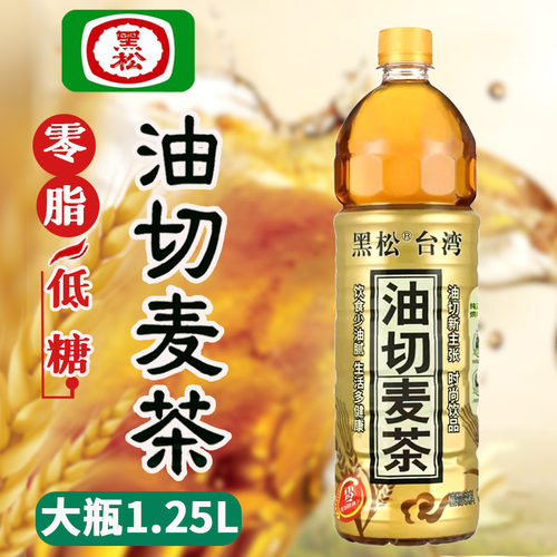 解油腻黑松油切麦茶1250ml