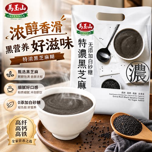 台湾黑芝麻糊马玉山360g
