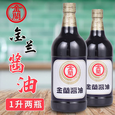 金兰纯酿造酱油卤肉饭