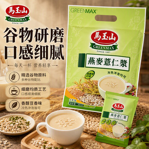 马玉山燕麦薏仁浆香醇谷物粉冷热双泡办公室即食营养早餐冲饮360g