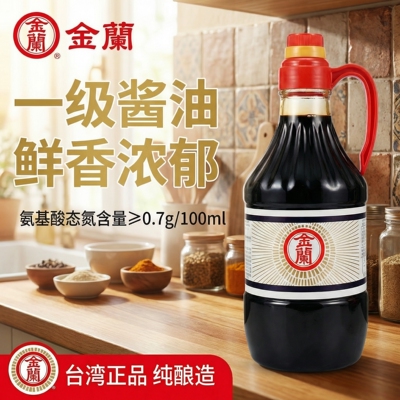 正宗台湾进口金兰酱油1.5L