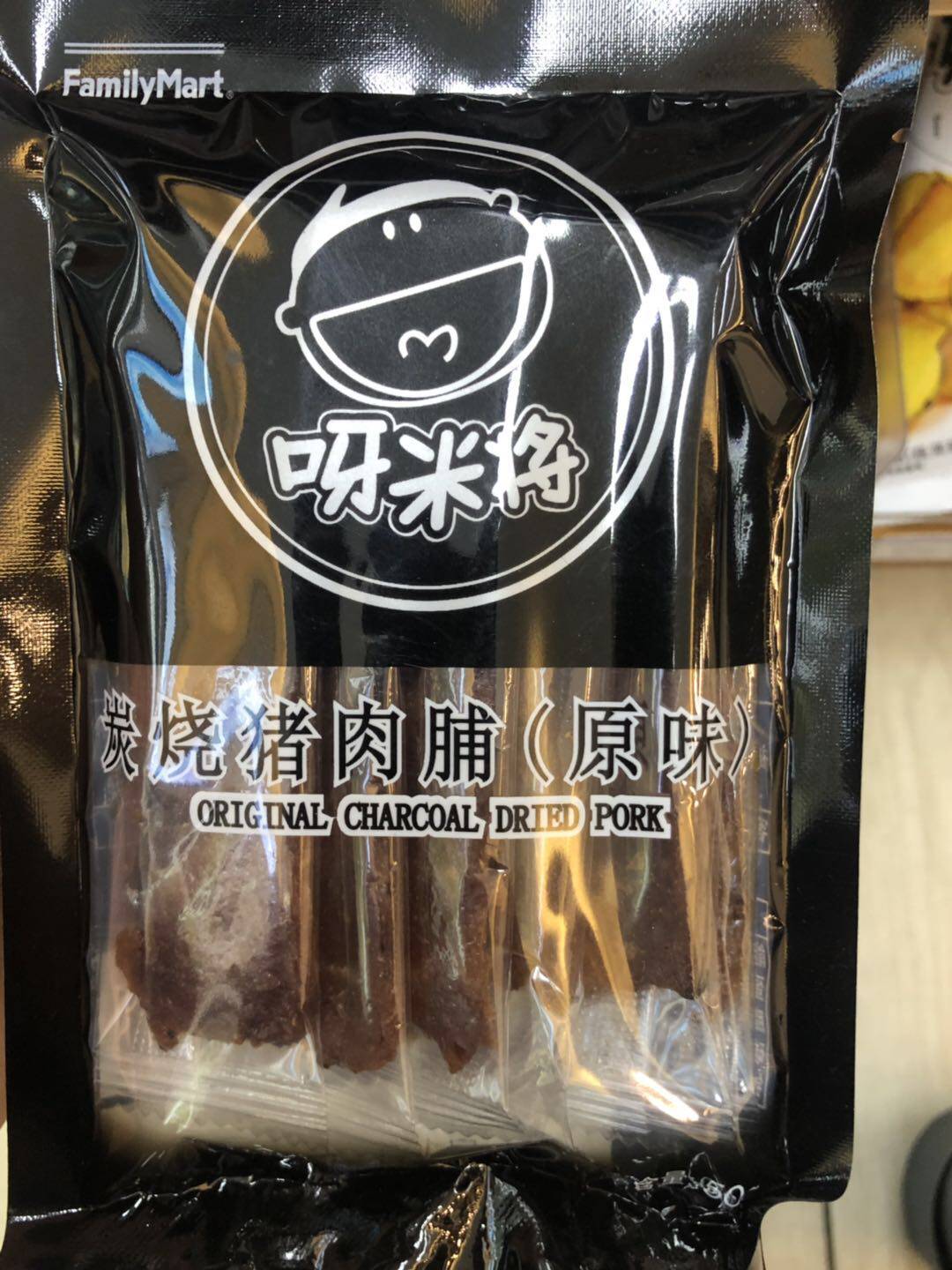 全家Family Mart 呀米将系列零食 炭烧猪肉铺（原味/黑椒味）50g在类目 零食/坚果/特产, 牛肉干/猪肉脯/卤味零食, 猪肉类中 - 来自Buy2taobao.com提供专业的淘宝代购服务