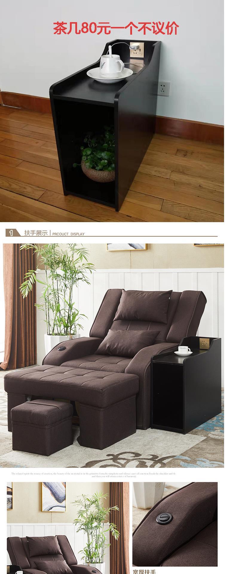Massage sofa giường móng chân ghế sofa Mo tắm hơi đa chức năng khai thác điện tai tắm sofa câu lạc bộ báo chí - Phòng tắm hơi / Foot Bath / Thể hình ghế massage kingsport